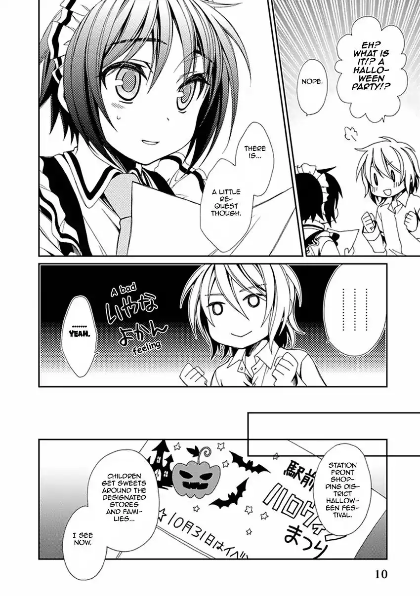 Shounen Maid Chapter 43 13